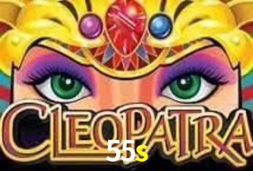 Interface do App 55s